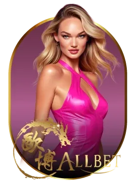 4_allbet