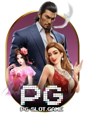 5_pg